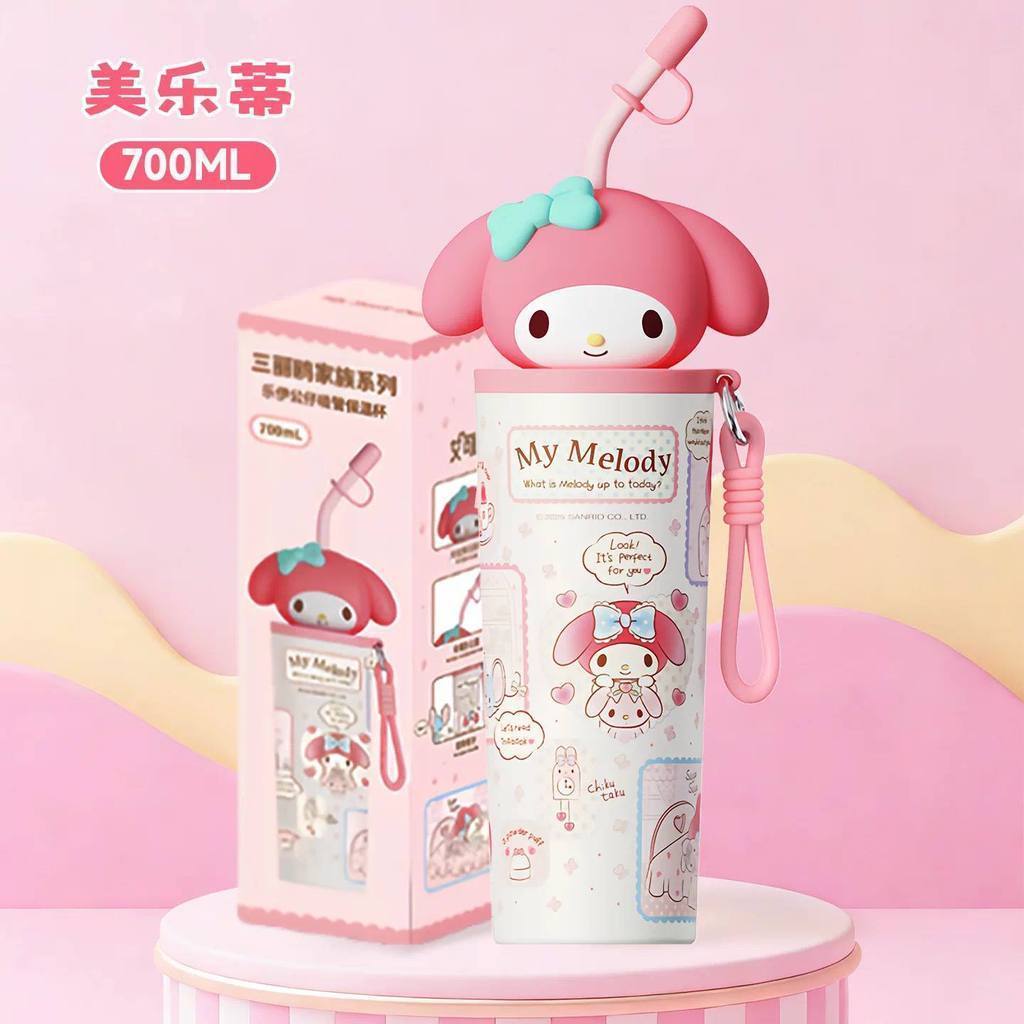 แก้วน้ําเก็บความเย็น My Melody 3D Plush 700ml
