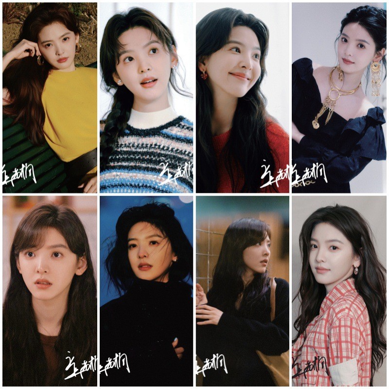 โปสเตอร์ Zhang Ruonan 42X29ซม. หมิง20260306