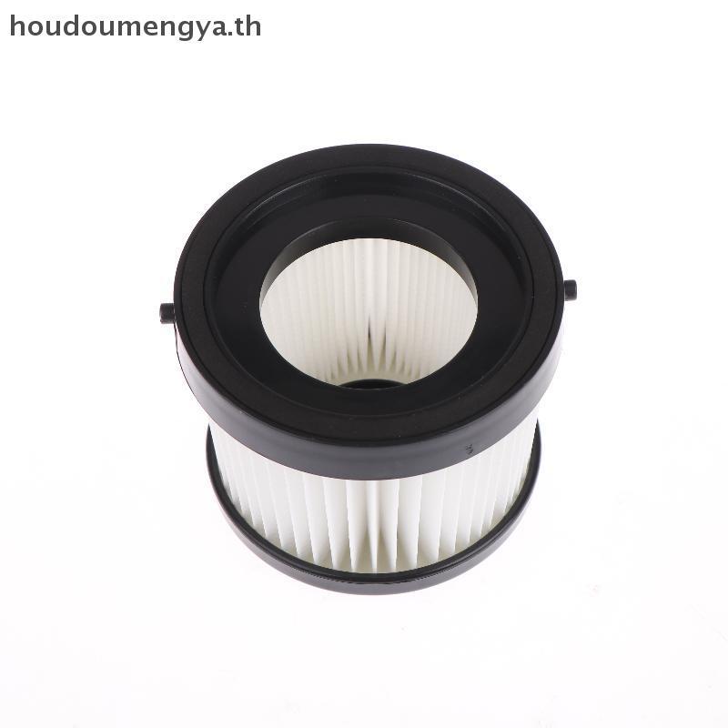 HOUDO 1PCS เครื่องดูดฝุ่น DCV5011H เปลี่ยนตัวกรองสําหรับเครื่องดูดฝุ่นไร้สายแบบใช้มือถือล้างทําความส