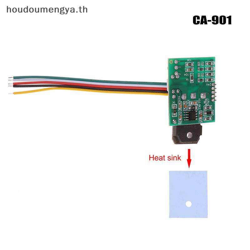 HOUDO 1 ชุด CA-901 LCD TV Switching Power Supply DC Sampling Power Module Chip ,