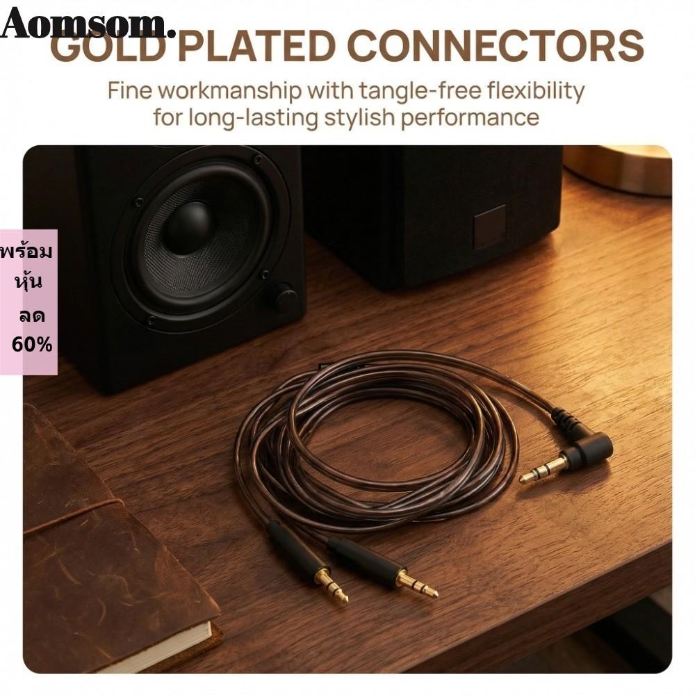 AOMSOM หูฟังเปลี่ยนสาย, 3.5 มม.ถึง Dual 2.5 มม.120 ซม./47.2in Aux สาย, Plug and Play ยืดหยุ่นอัพเกรด