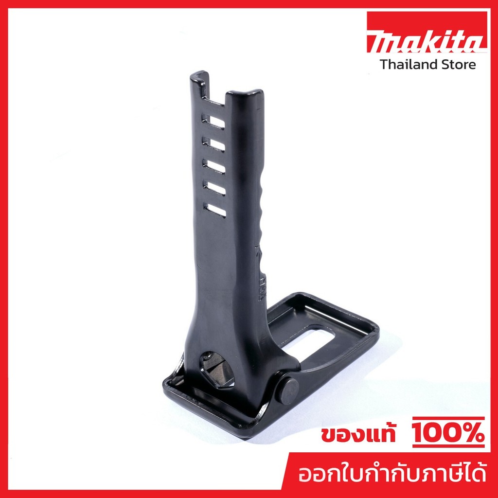 MAKITA มากีต้า MP161809-6 อะไหล่ DJR187#35 SHOE NO.35 SHOE FOR DJR187 Code 161809-6