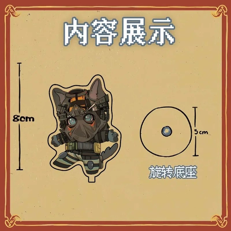 Standee รุ่น Konig Call of Duty Chibi Mica ฐานหมุนอะคริลิคโต๊ะคอมพิวเตอร์ตกแต่ง Gaming มุม CoD เกมพั