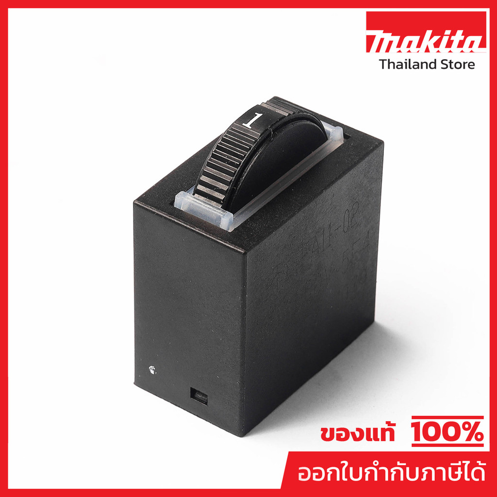 MAKITA มากีต้า MP620187-8 อะไหล่ M4000B#11 CONTROLLER FA-02 NO.11 CONTROLLER FA-02 FOR M4000B Code 6