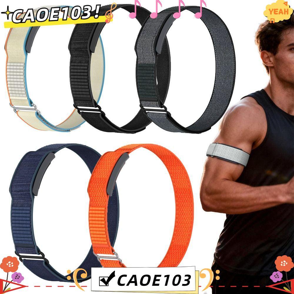 CAOE Sport Band Bicep Band, Loop Design Breathable Fitness Tracker Arm Band, สายเปลี่ยนไนลอนแบบปรับไ