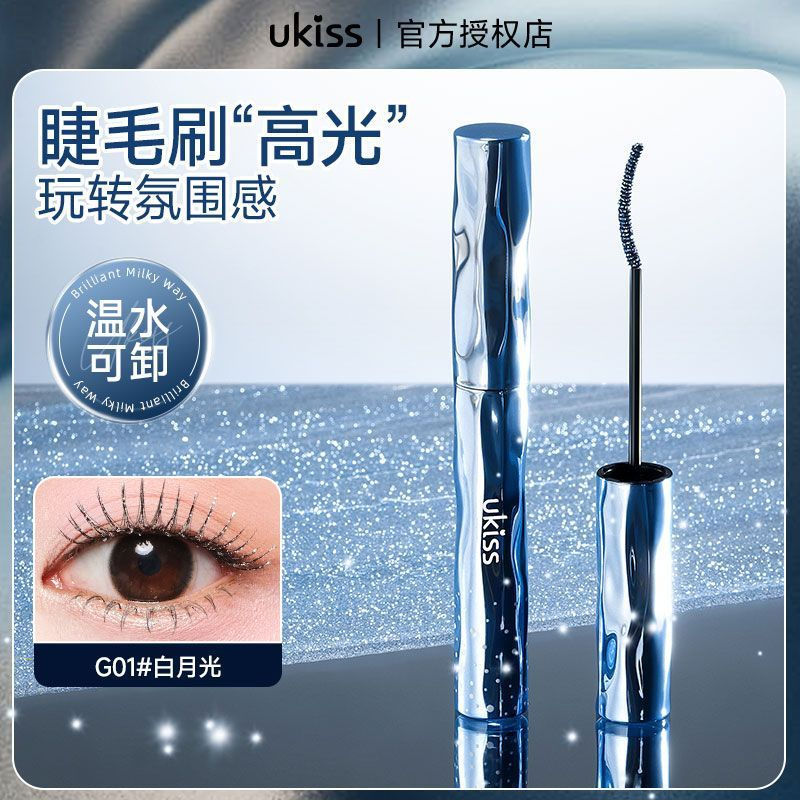 New Product#[New mascara]UKISS Mascara with sparkling diamonds, waterproof, lengthening, curling, no