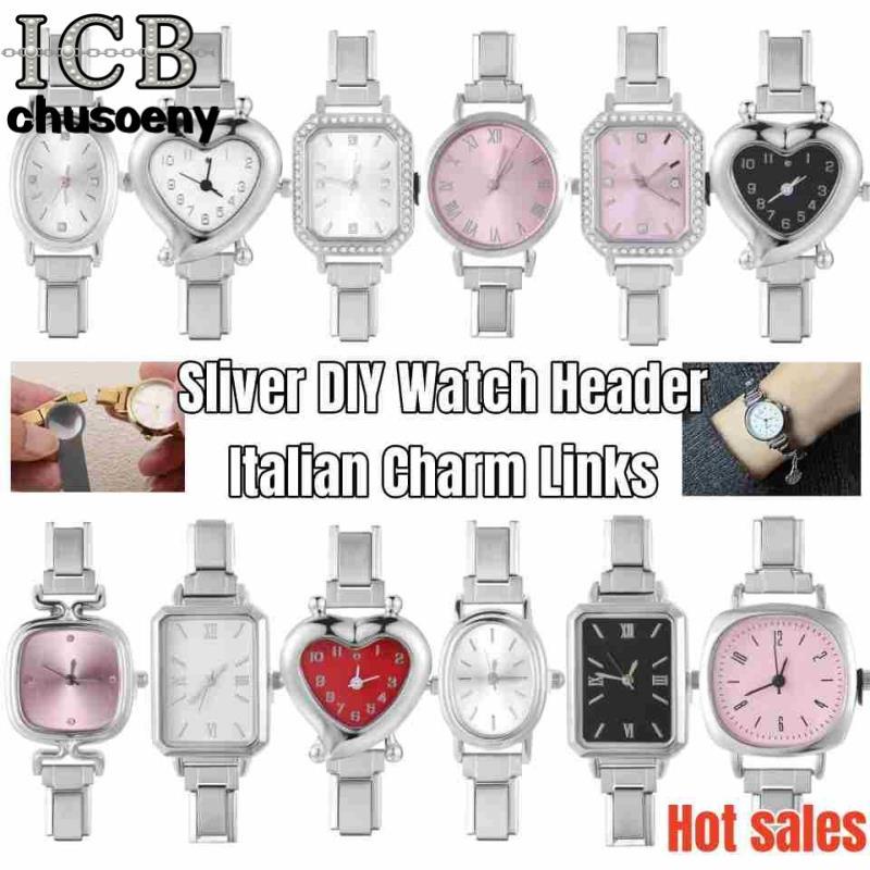⌚🔥Sliver นาฬิกาข้อมือ Header DIY ใหม่เพื่อนที่ดีที่สุดพ่อดอกไม้อิตาเลี่ยน Charm Links Fit 9 มม.สร้อยข้อมือสแตนเลสทําเครื่องประดับ