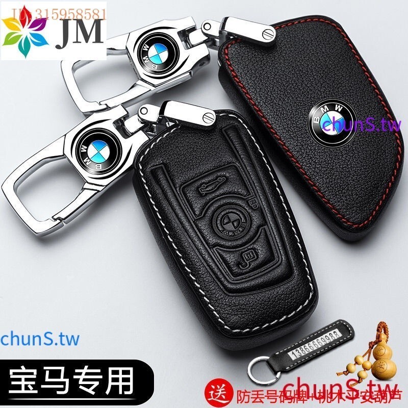 คลังสินค้าพร้อม BMW BMW 318I เคสกุญแจด้านหน้า F10 F20 E60 E61 F07 X3 X4 X5 5 Series เคสป้องกัน