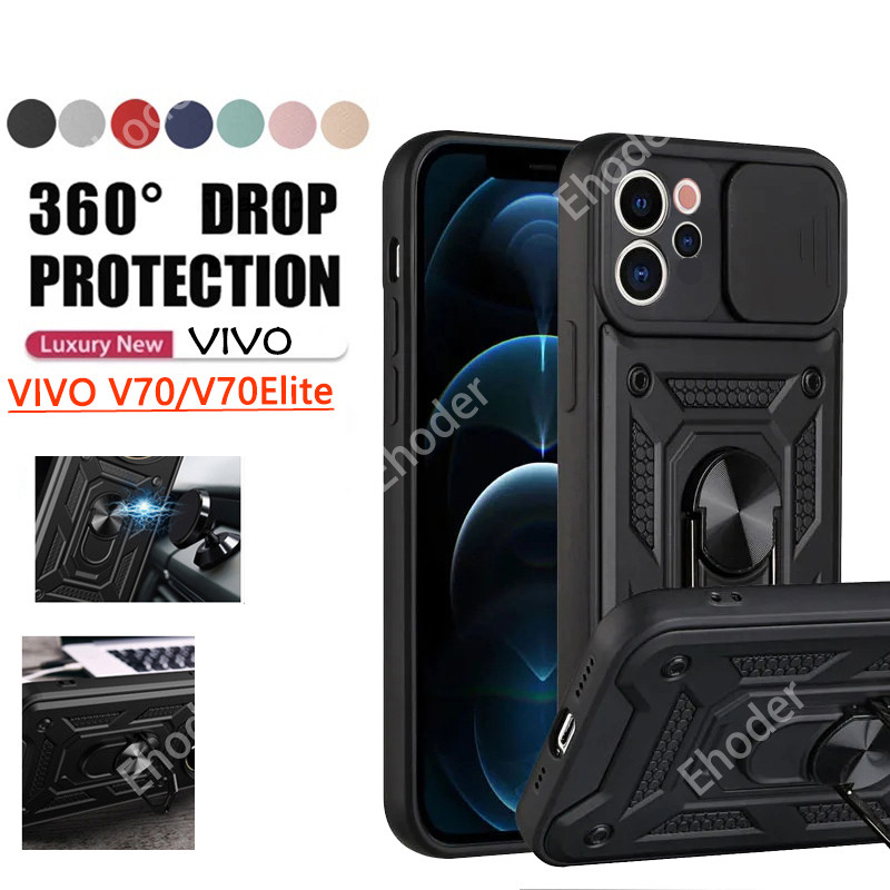 ปลอกสําหรับ VIVO V70 Elite 5G 2026 เคสโทรศัพท์สไลด์กล้องเลนส์ป้องกันสําหรับ VIVOV70 VIVOV70Elite V70Elite V 70 V2548 V2538 เกราะโทรศัพท์ผู้ถือรถแม่เหล็ก