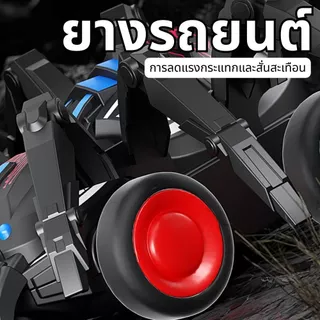 รถของเล่นแมงมุมกลไก รุ่นใหม่ ขับเคลื่อนเฉื่อย ปีนป่ายได้ เสมือนจริง ของขวัญสำหรับเด็ก
