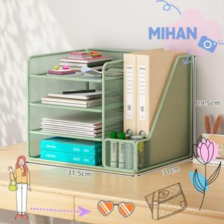 ที่เก็บไฟล์โต๊ะ มิฮัน,ชั้นเก็บของเอกสารโลหะเก็บของแบบบูรณากา…