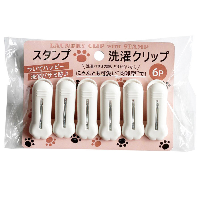 Hot Sale#Japanese Cat Paw Clothes Pegs for Drying Clothes, Windproof Clips, Non-Slip Fixing Devices,