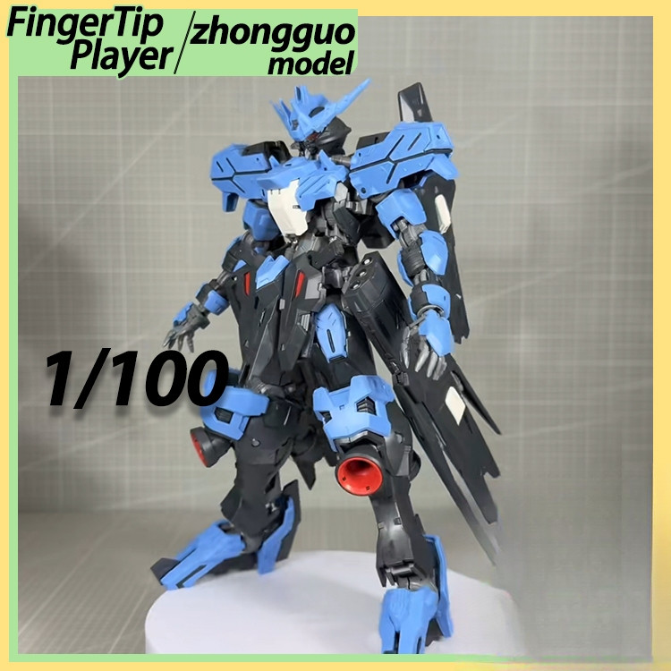 Zhongguo รุ่น vidar ASWGXX 1/100 Assembly Model DIY