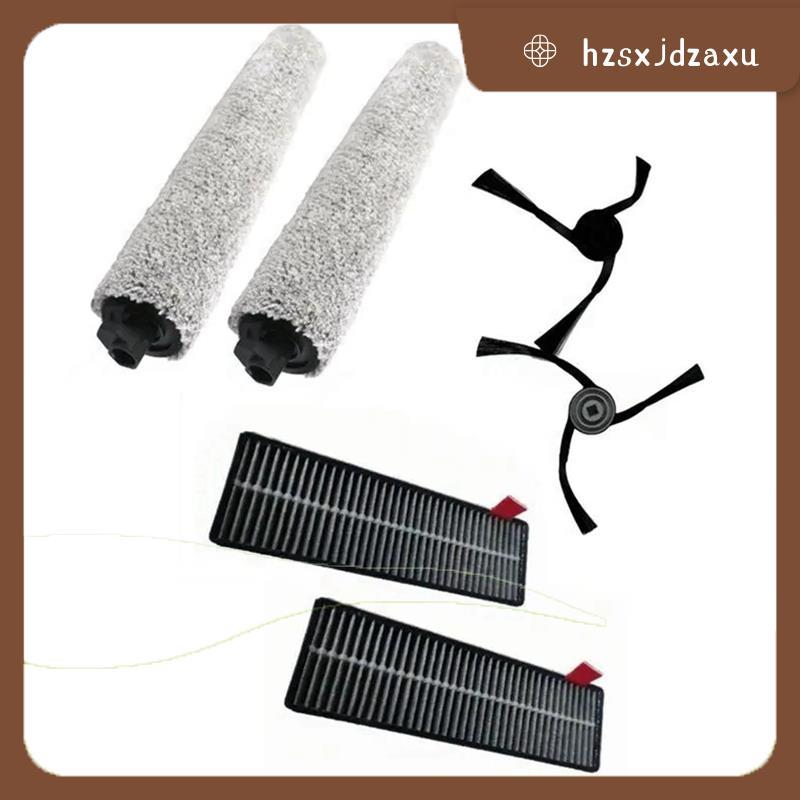 hzsxjdzaxuอุปกรณ์เสริมสําหรับ U300/U300max แปรงด้านข้าง Hepa Filter Roller Mop อะไหล่