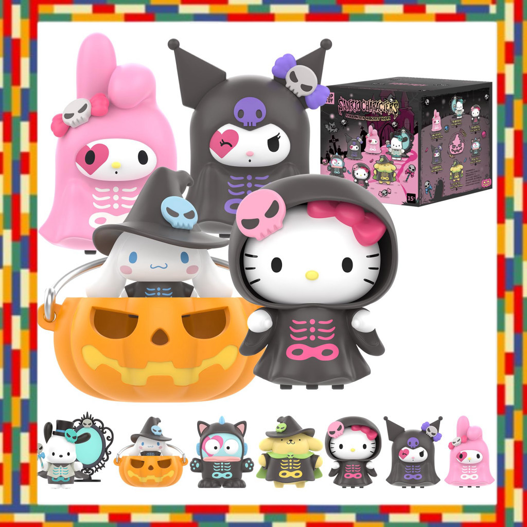 Top Toy Sanrio Characters "Halloween Trick Night" Series [1 Piece] Gachapon Blind Box Figure Soft Vi