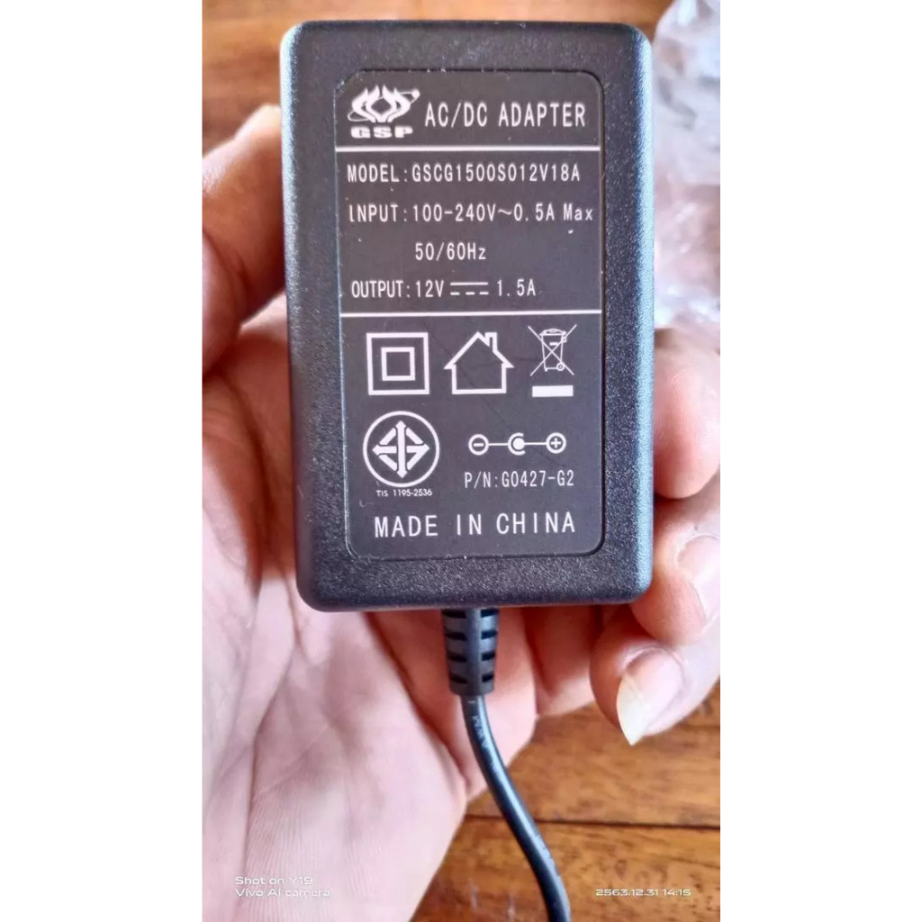 อะแดปเตอร์ 12V 1.5A หัวเข็ม แท้ 100% สามารถใช้กับกล่องทรูดาวเทียม HD1 และ HD2 1.5a 1.5