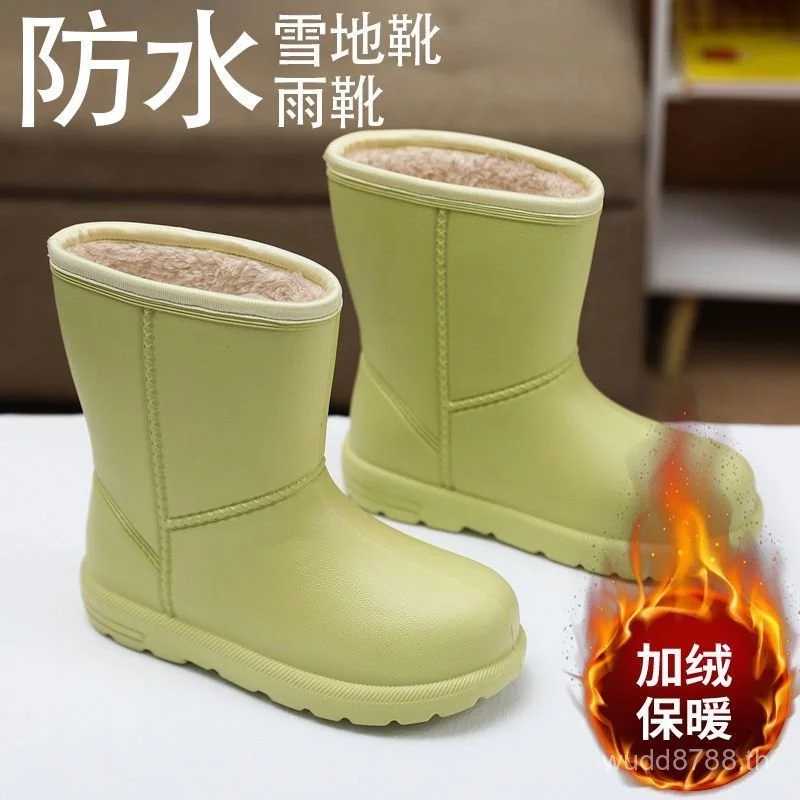 รองเท้าบูทกันฝนกันหนาวบุขนแกะเด็ก RFEJ thumbnail 3