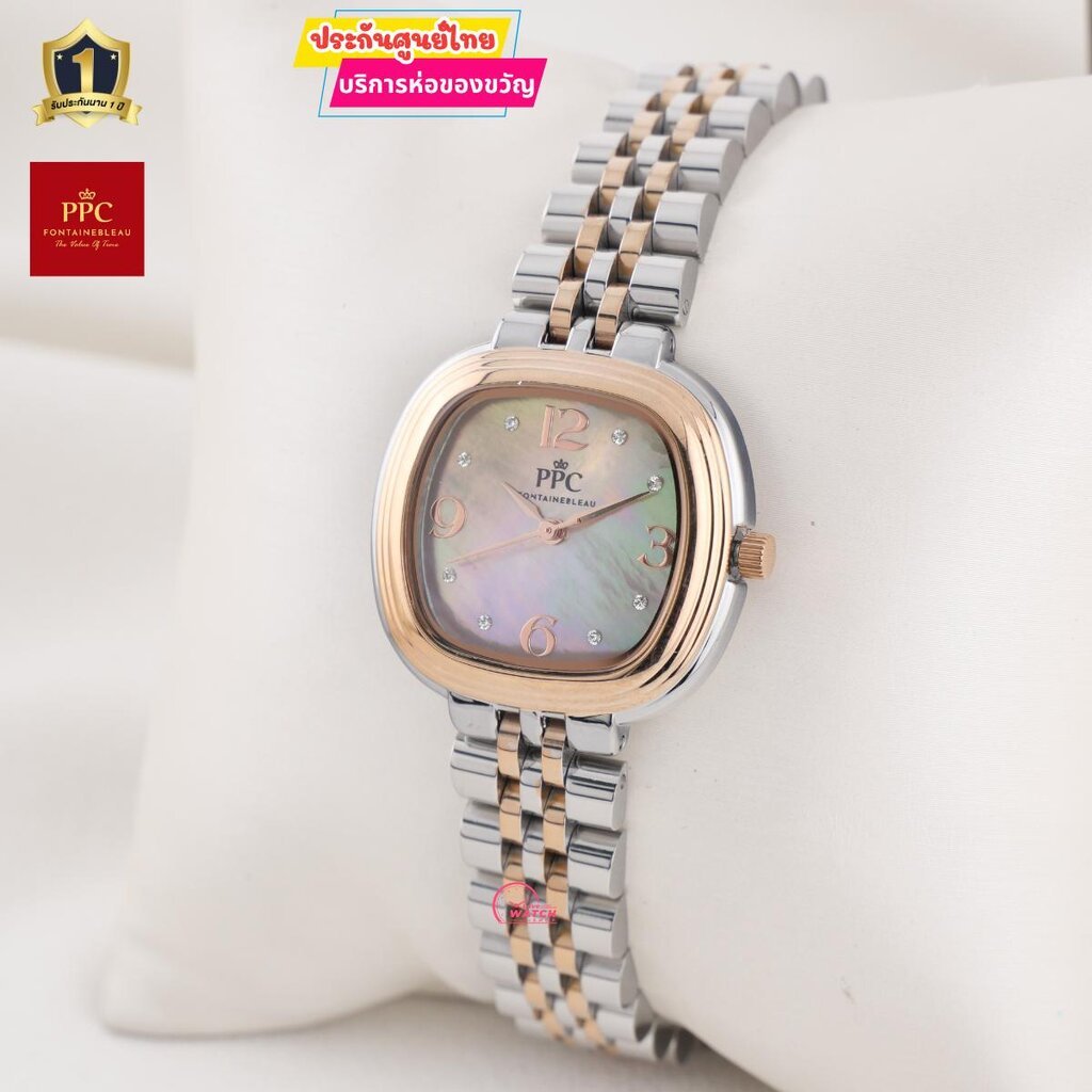 PPC FONTAINEBLEAU PPC-EI08นาฬิกาผู้หญิงPPCนาฬิกาPPC FONTAINEBLEAUสุดหรูของแท้ประกันศูนย์ไทย