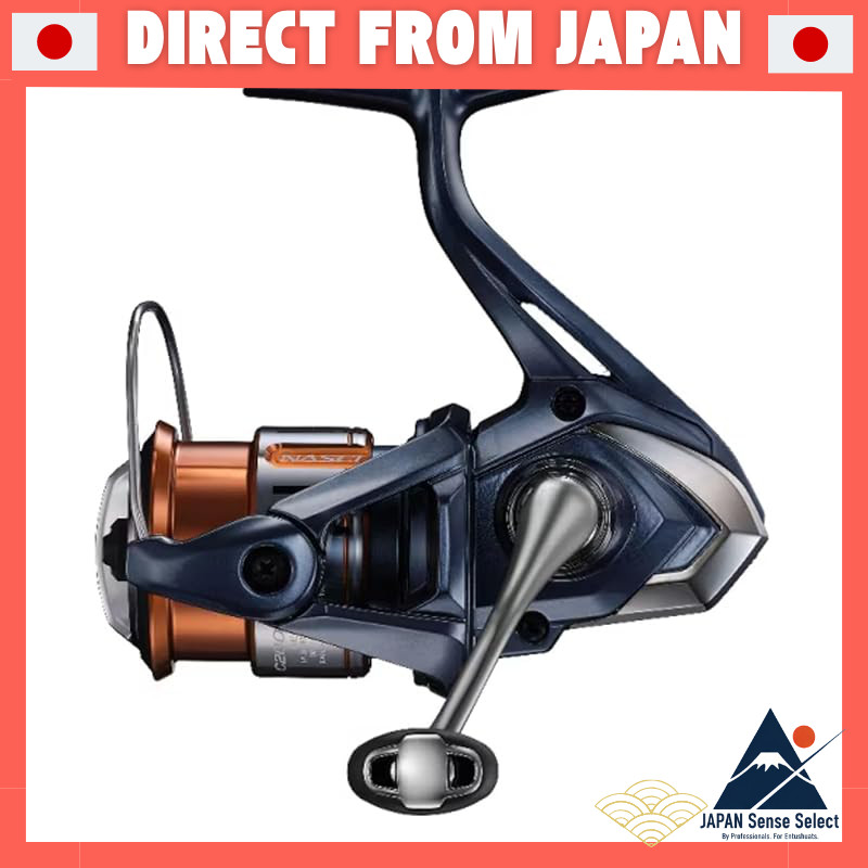 【Direct from Japan】
SHIMANO Spinning Reel 26 Nasky C2000SHG