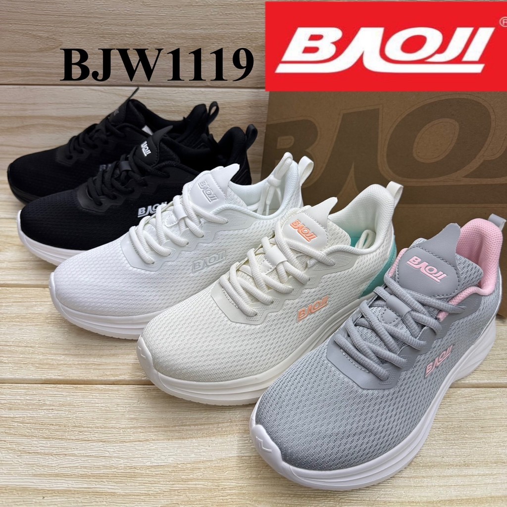 Baoji Bjw 1119 Baoji Sneakers 37-41, Soft, Light, Comfortable to Wear.