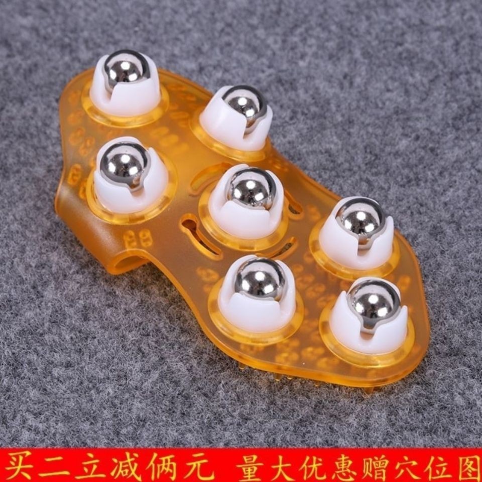 ลูกปัดมังกรแขนและน่องเพื่อท้องใส ฉัน แขนลูกวัวดราก้อนบอลขุดลอกท้องเที่ยงแปรงน้ําเหลืองกระดูกสันหลังส