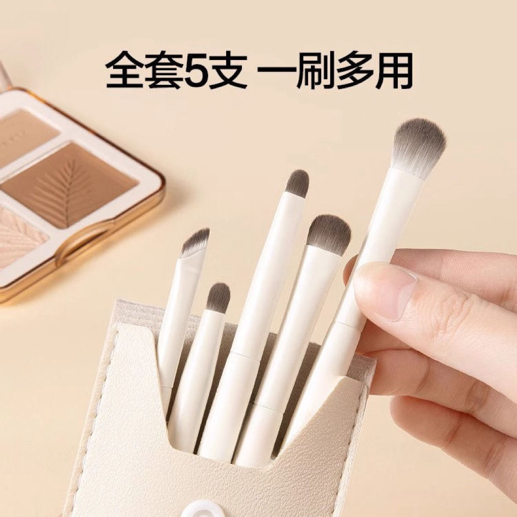 supermom แปรง แปลงปัดแก้ม แปรง ชุดแปรงอายแชโดว์ 5 ชิ้น Blush Eye Detail แปรงแต่งหน้า Lying Silkworm 