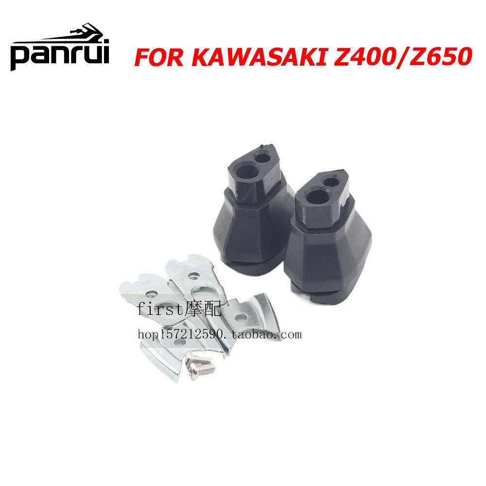 สําหรับ Kawasaki Z400/Z650 2017-2023 Z900/Z1000 2017-2019 ไฟเลี้ยวฐานโคมไฟ
