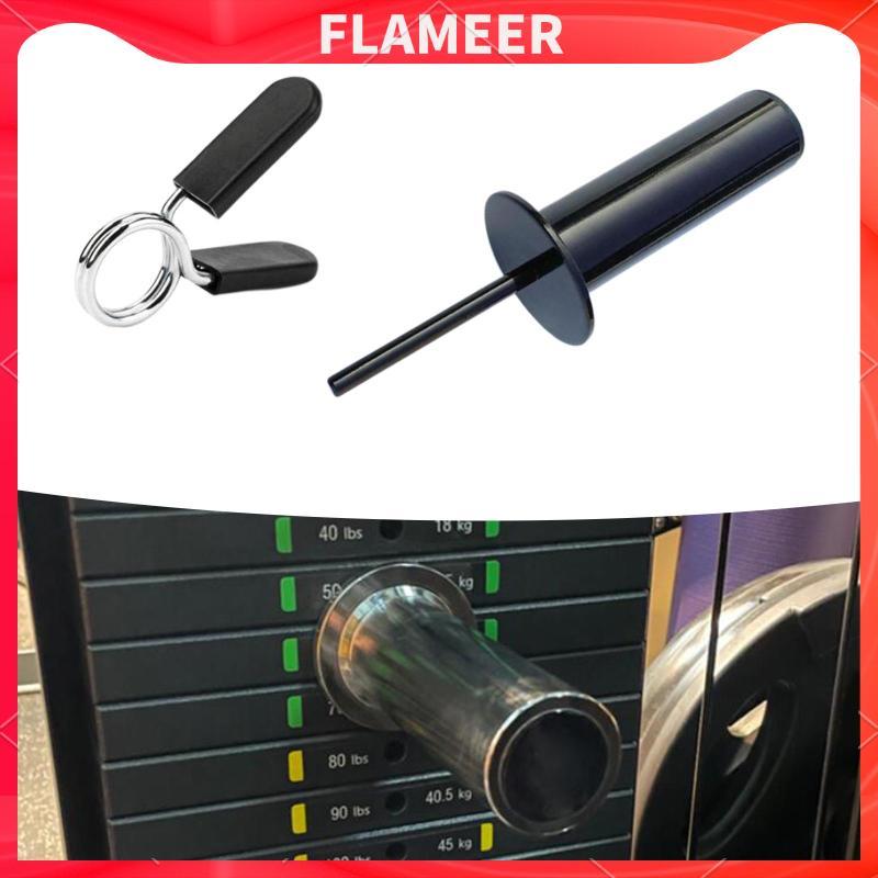 [Flameer] Weight Stack Fitness Gym Weight Stack Pin Replacement Heavy Duty Weight Loading Pin วัสดุเ