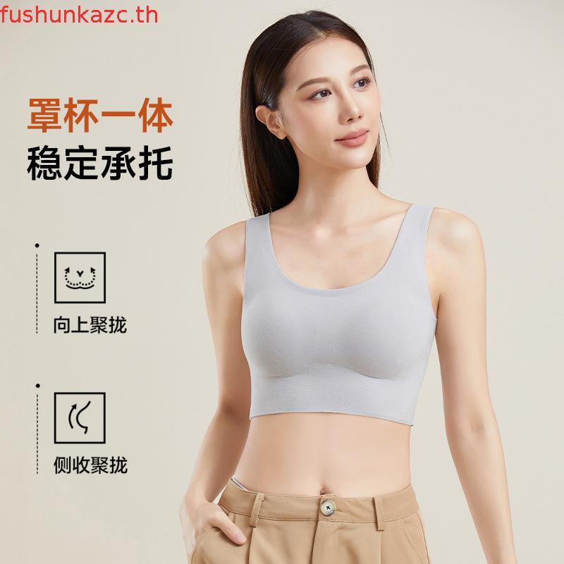 Wacoal ชุดชั้นเนียน บราไร้โครง รูปแบบสวมหัว คอกลม รุ่น WH9E11 สีดำ (BL)