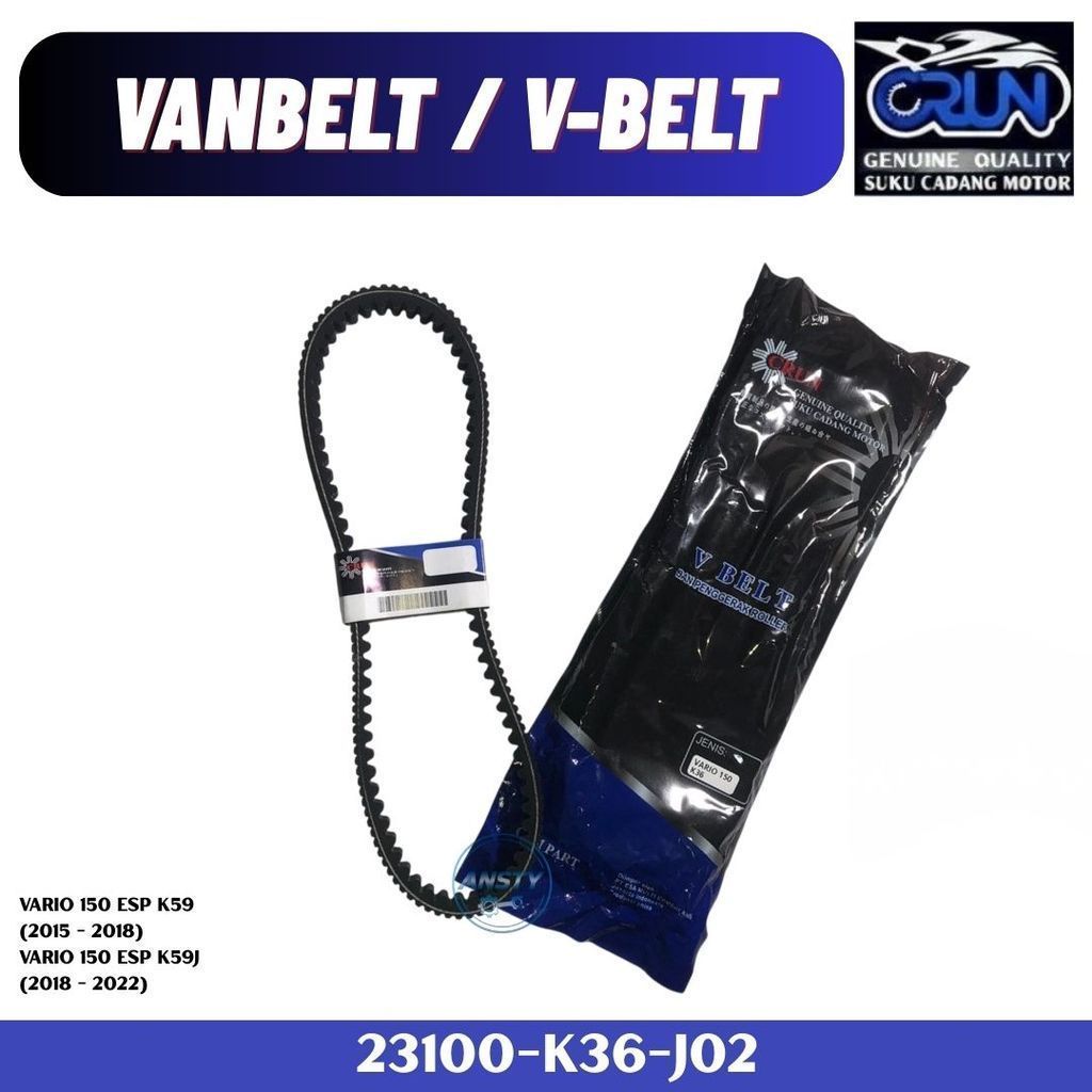 CRUN 23100-K36-J01 Vanbelt Honda Vario 150 ESP K59 K59J 23100K36J02 Vanbel