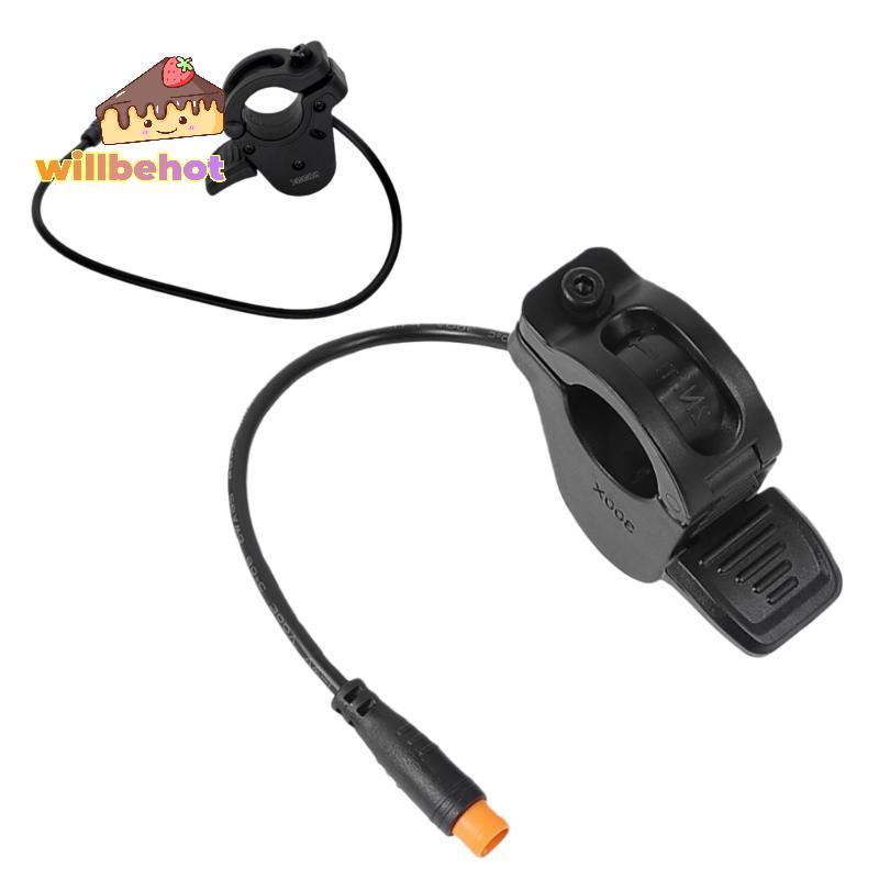 ส่วนควบคุมการเร่งความเร็วด้วยปลายนิ้วAccelerator สำหรับ Kugoo Kukirin G4 Max ไฟฟ้าสกู๊ตเตอร์