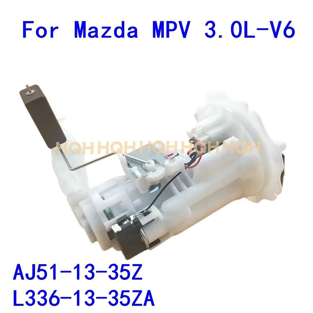 รถการใช้ปั๊มโมดูล Fit สําหรับ Mazda MPV 3.0L-V6 AJ51-13-35Z AJ511335Z P76312M L336-13-35ZA L3361335ซ