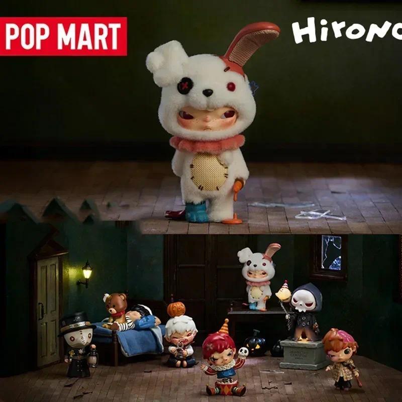 POP MART Hirono Monsters Carnival Series Kawaii อะนิเมะ Action Figure กล่องตาบอด - Surprise Mystery ของเล่น Guess กระเป๋า