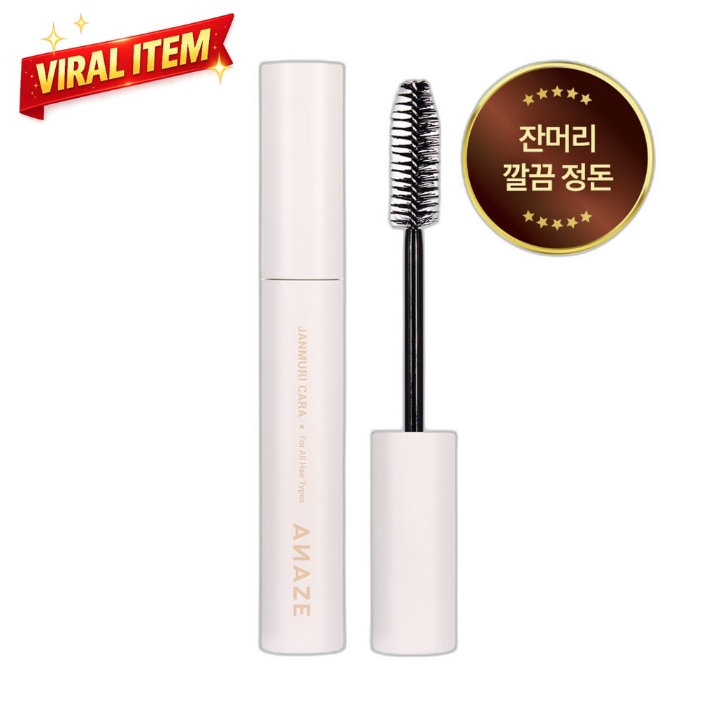 [anaze] Janmuri Cara (Hair Tamer / baby-hair fixer) จํานวน 1 เครื่อง / Korean Hair Tamer / Baby-Hair