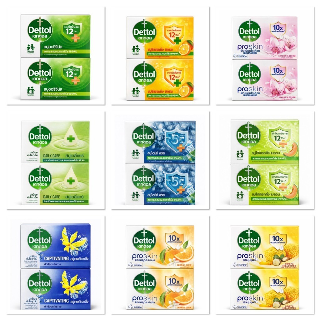 [แพ็ค4ก้อน] Dettol สบู่ เดทตอล 4ก้อน ขนาด 60กรัม