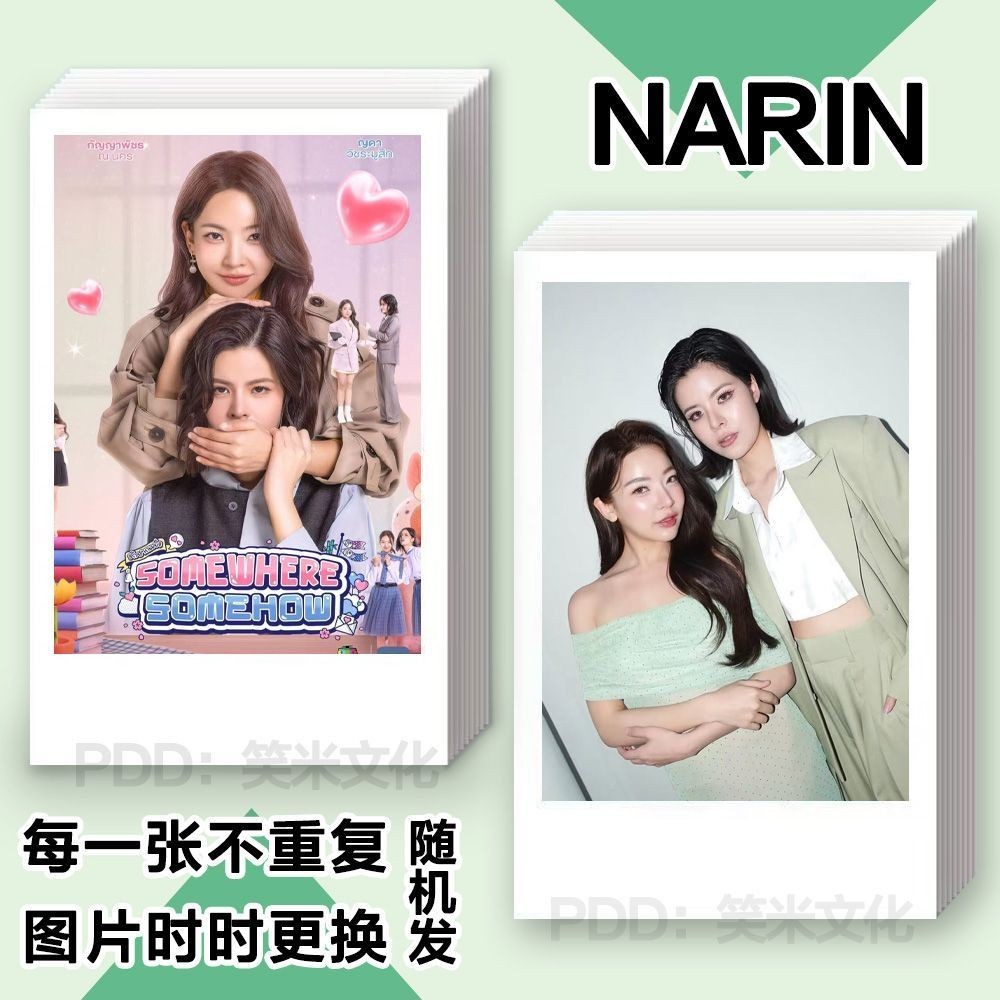 FayMay Merchanded Polaroid Thai Star Photocard LOMO Card โปสการ์ดเก็บหนังสือกระเป๋าสตางค์ Photo Made
