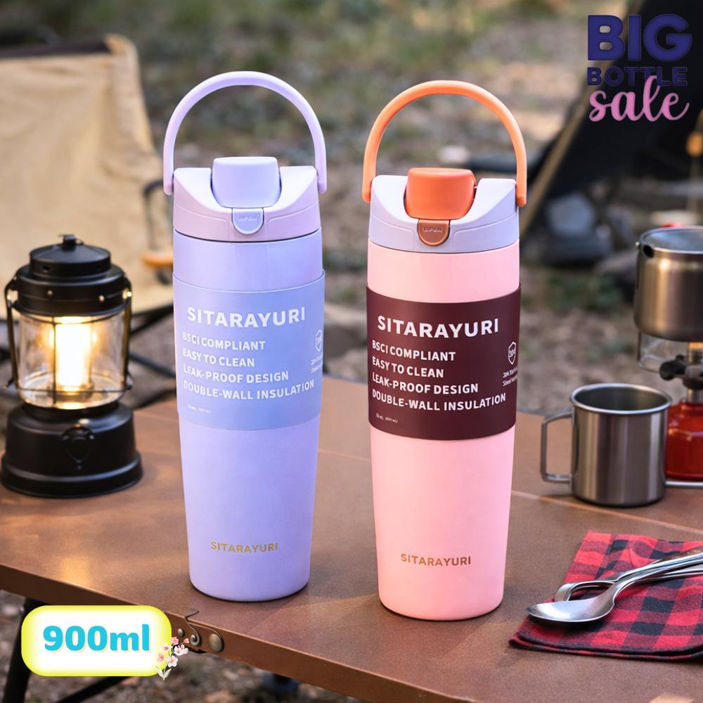 แก้วเก็บความเย็น Mahobin 900ml สแตนเลส 304 ทนทาน พกพาสะดวก เก็บอุณหภูมิ 12 ชม.