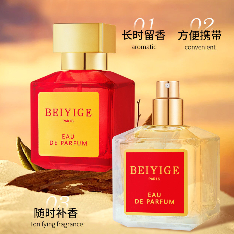 [คลังสินค้าพร้อม] Baijiale Crystal Red Perfume น้ําหอมสุภาพสตรีสีทองโรแมนติก Rose Ebony Agarwood Lon