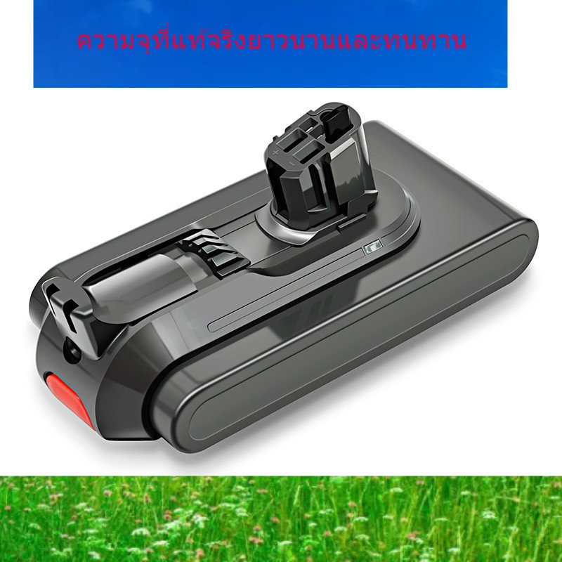 แทนที่ Dyson Dyson V11 SV15 SV18 มือถือเครื่องดูดฝุ่นกวาดแบตเตอรี่ผู้ผลิตขายส่ง