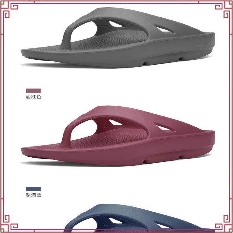 รองเท้า Oofos แท้ รองเท้าแตะเพื่อสุขภาพ รองเท้าแตะผู้ชาย Oofos รองเท้า Black (ดำ) หายปวดเท้าทันที - 