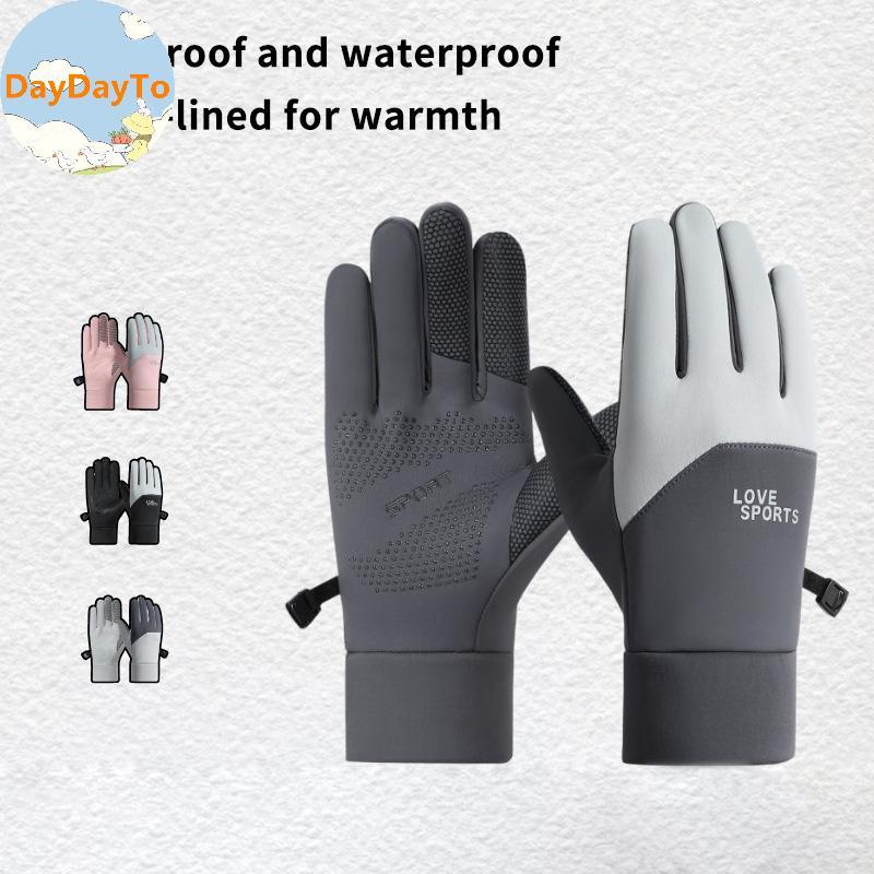 DayDayTo ถุงมือกลางแจ้งกันลมและกันน้ําหน้าจอสัมผัส Thumb และ Index Finger ปลายนิ้วถุงมืออุ่นสําหรับว