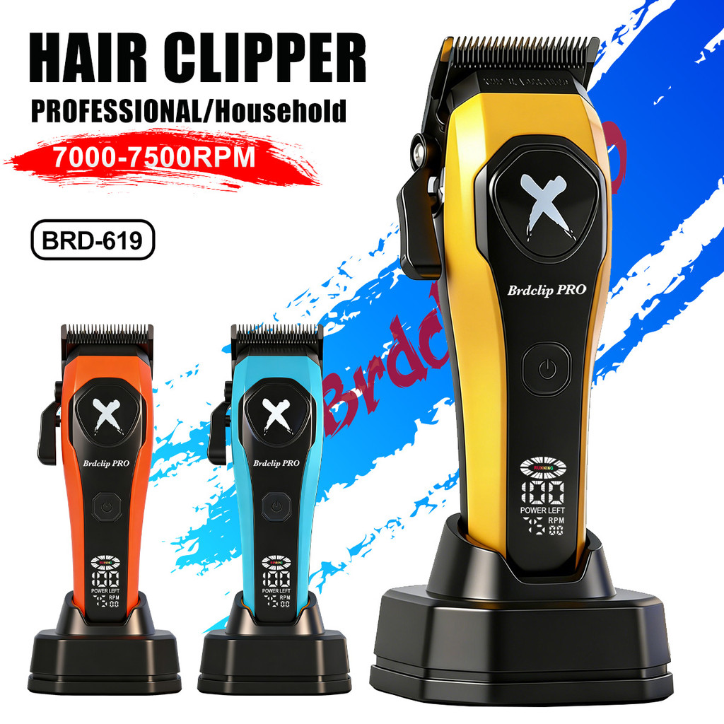 BRDCLIP BRD 619 Professional ตัดผมผม Clipper 7500RPM Precision ใบมีดฐาน Charger จอแสดงผล LCD เครื่องตัดผม Salon ใช้