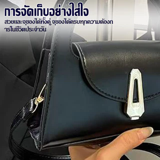 ใหม่เฉพาะกลุ่มพรีเมี่ยมความรู้สึกกระเป๋าถือกระเป๋าถือสีดำวินเทจล็อคร้อยแฟชั่นไหล่เดียวกระเป๋าสะพาย