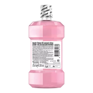 Listerine ลิสเตอรีน น้ำยาบ้วนปาก โทเทิล แคร์ ซีโร แอลกอฮอล์ 250 มล.