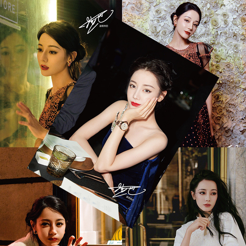 "Card Laser small card女明星海报 IVE粉墨gidle迪丽热巴虞书欣杨紫赵露思签名墙 0mu5X8GyIb0320