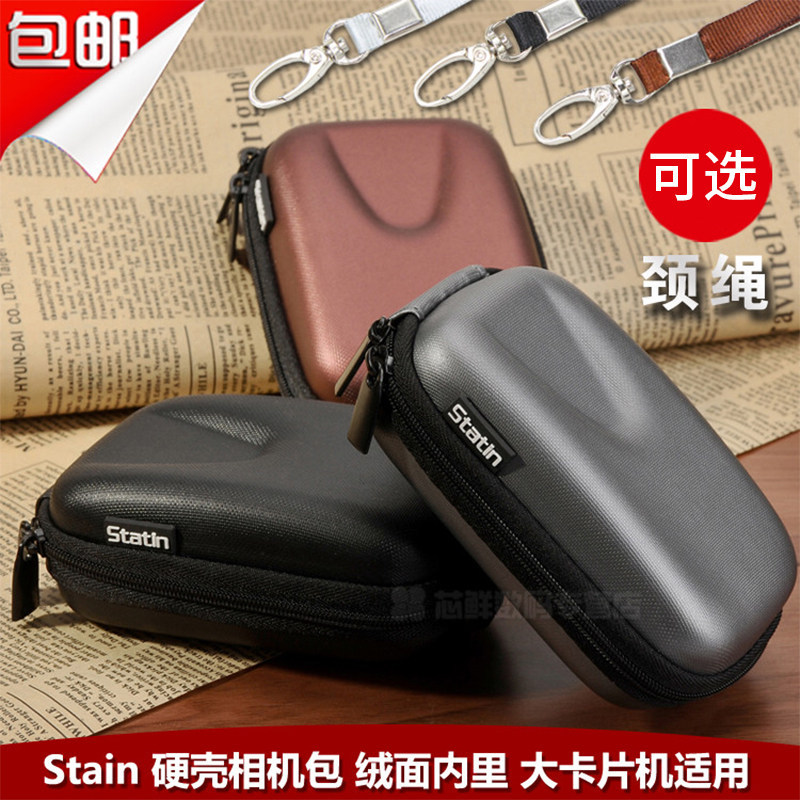 Saton Digital Card CCD กระเป๋ากล้องเหมาะสําหรับ Sony ZV-1 การ์ดสีดํา RX100 M7/M6/M3/M5 WX350 Canon G