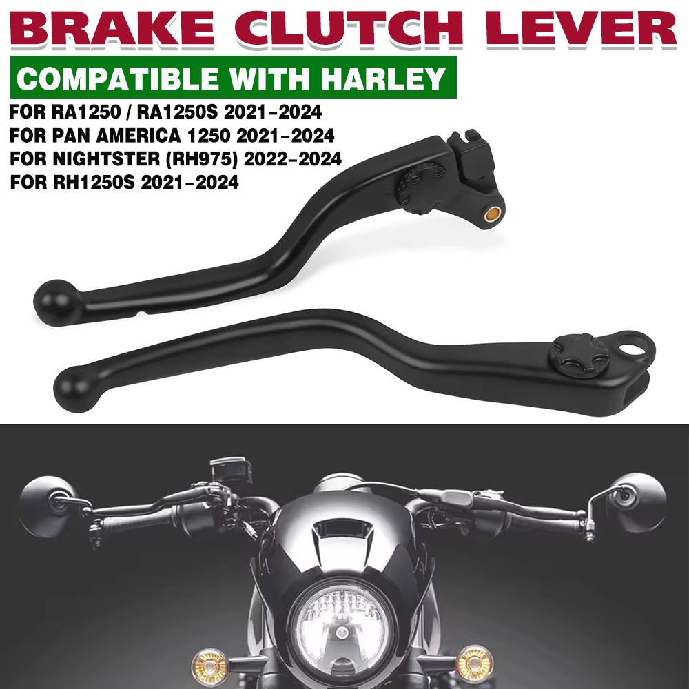 Lคลัทช์เบรครถจักรยานยนต์สำหรับ Harley Nightster 975 RH975 Pan America 1250 RA1250 S Sportster 1250 R