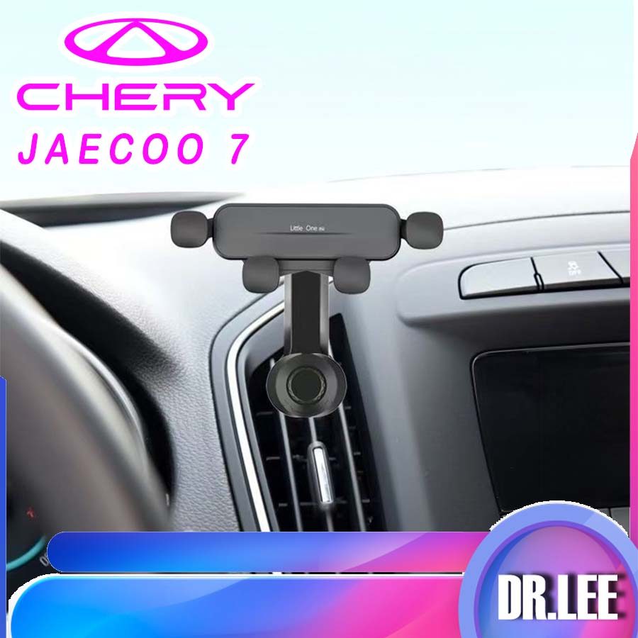 [READY] JAECOO 7 SHS Car Mount  Car Bracket  jaecoo 7 PHEV Car navigation mount Y8WO