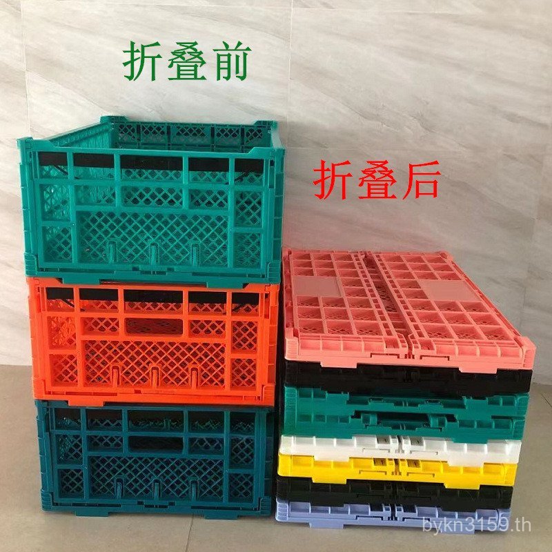 ลูกตุ้มหนาพับซูเปอร์มาร์เก็ตชั้นวางกรอบผลไม้ตะกร้าผลไม้เปิดตะกร้าแสดงร้านผลไม้จอแสดงผลพลาสติก QZK5