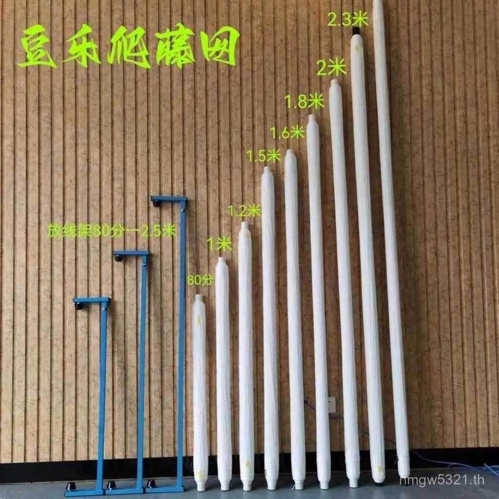 ปีนเขา Vine Nets Dutch Beans ใหม่ประเภท Vines อื่นๆ Four Seasons Peas Horns Bitter Gourd Nets Pea Ne